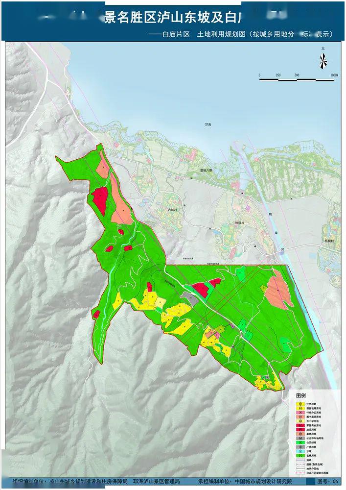 高清图西昌邛海西岸北岸泸山东坡及白庙片区详细规划的公告