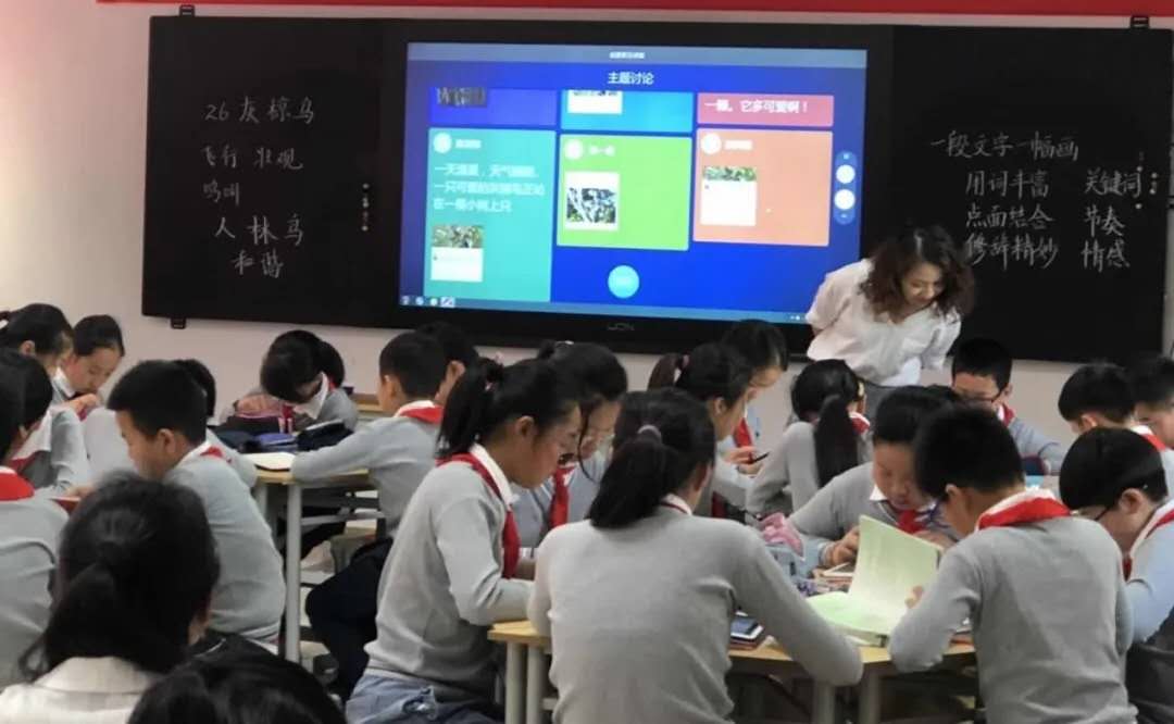 【课堂互动新体验】让我们的课堂"活"起来_教学