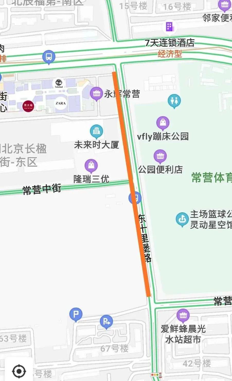 长楹天街地图图片