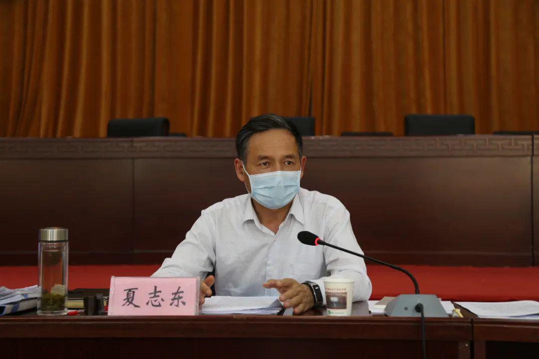 黄州区扫黑除恶领导小组第11次会议召开