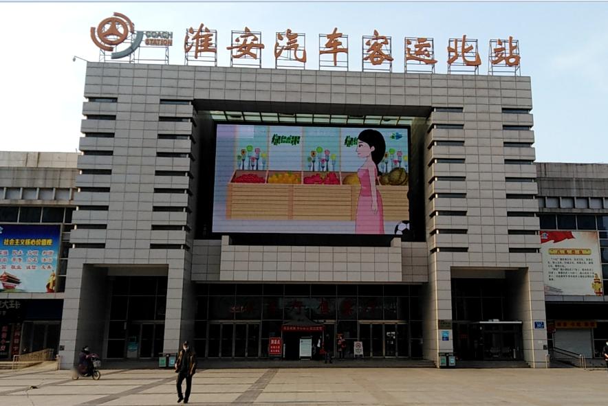 两保一强淮安市交通运输局扎实开展两保一强专项行动