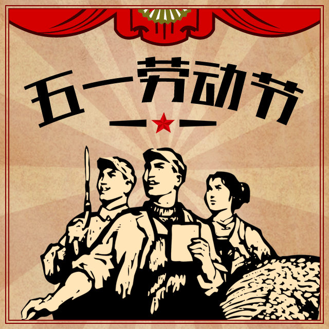 640_640gif 动态图 动图