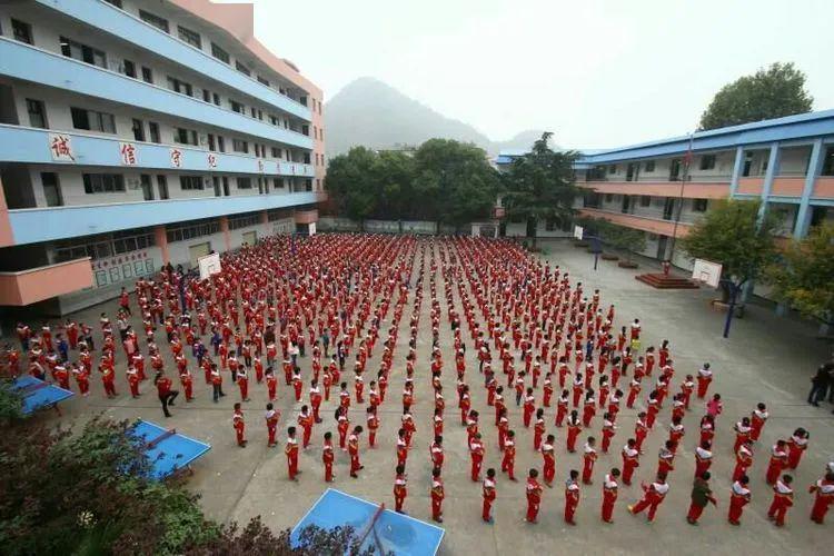 彭泽县城关小学图片