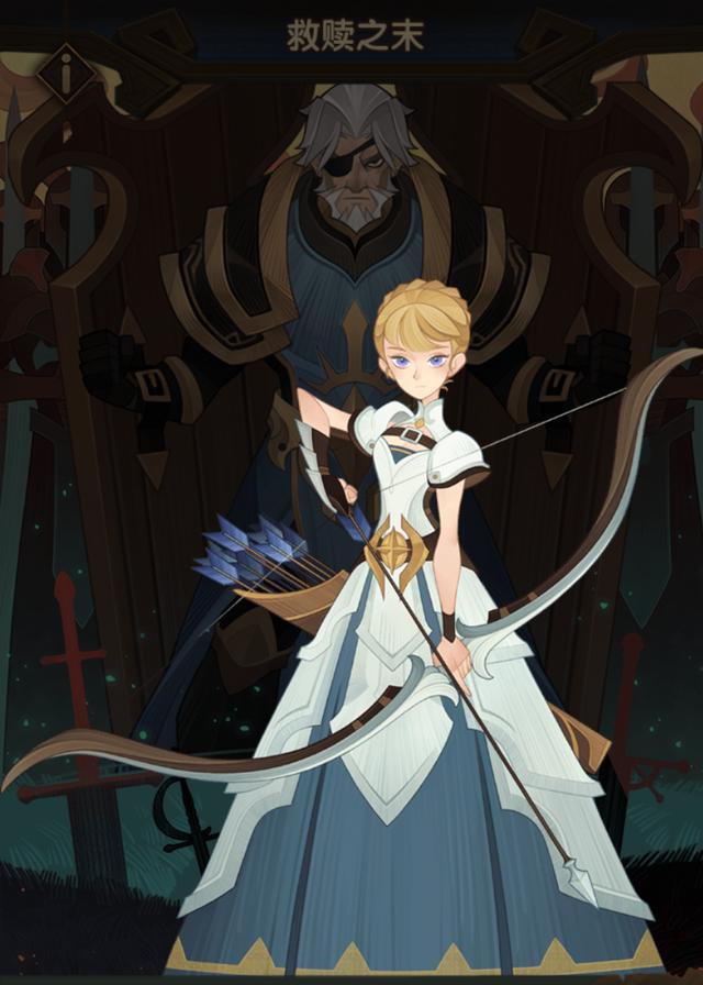 剑与远征:700%通关礼包,你会买吗?莉莉丝:你血赚,我血亏!