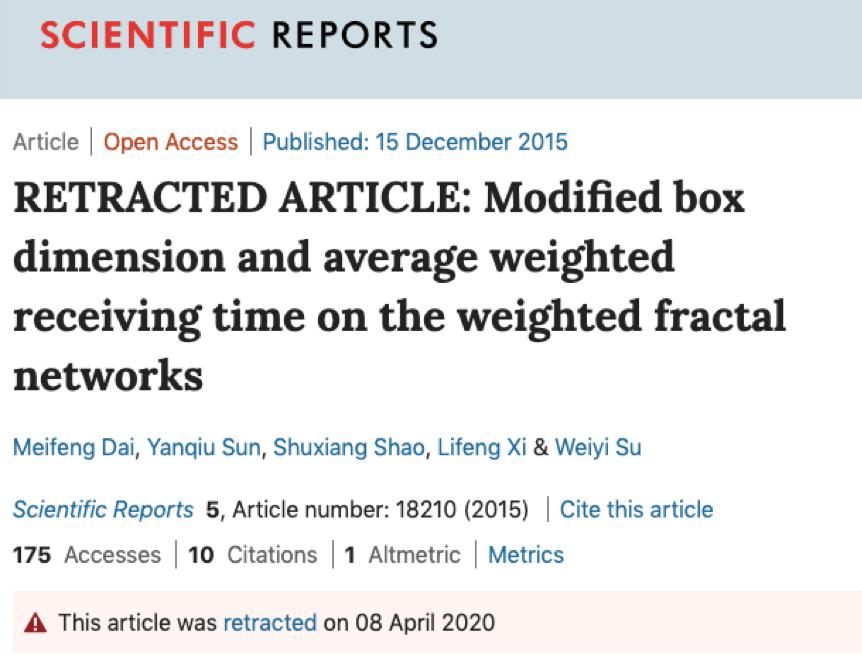 處分來了江蘇大學教授抄襲國外本科畢業論文被撤稿校方3年內不得晉升