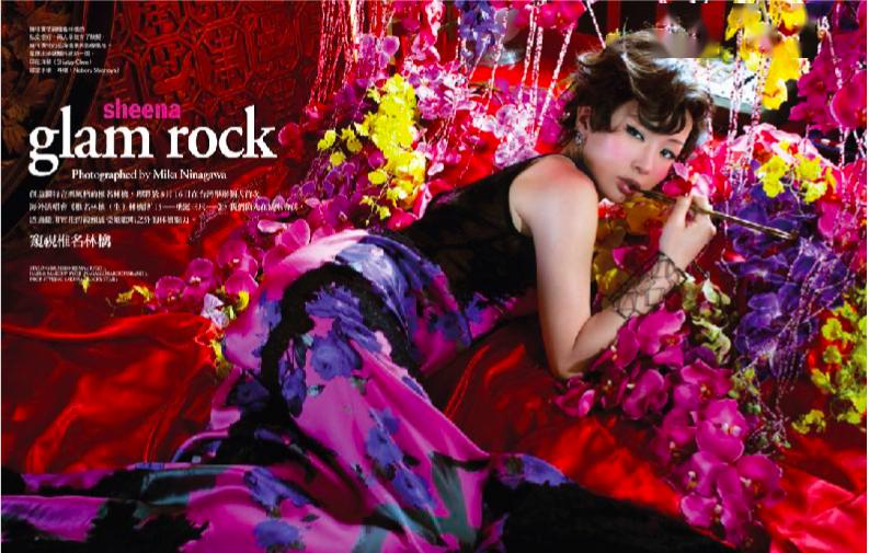 蜷川实花华丽绚烂的followers时光放映机器chapter17