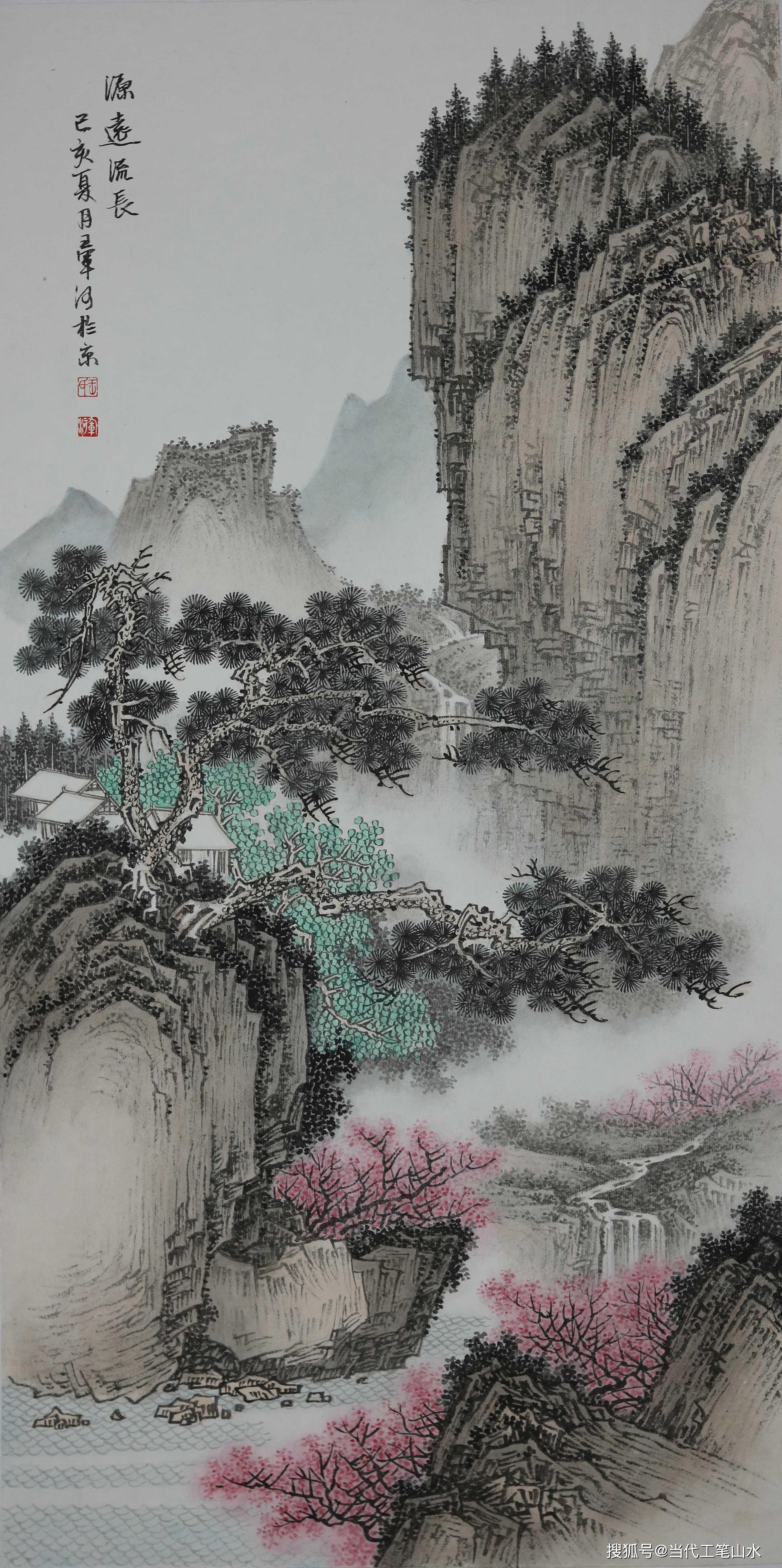 领略我国传统文化的精髓工笔山水画