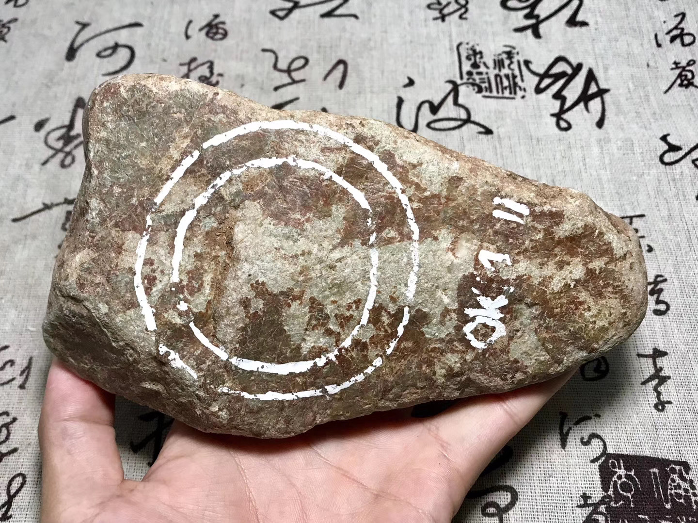 百山桥场口原石的特征!