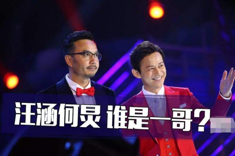 他曾是湖南一哥,今却落魄成婚礼司仪,无人认识!_孙鸣杰