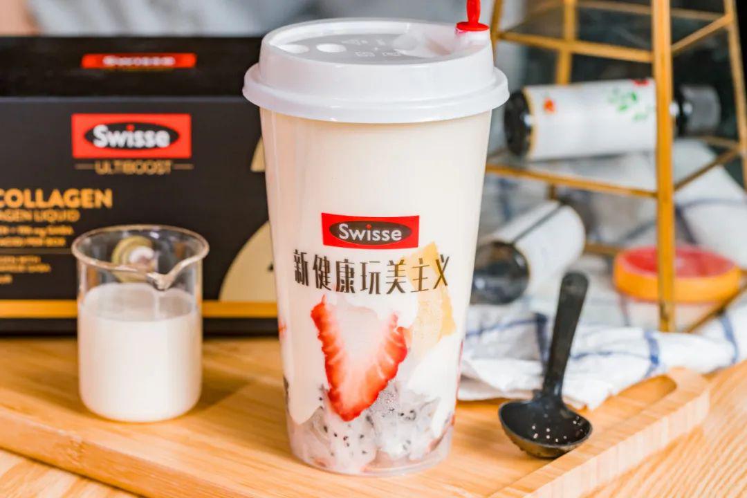 火遍澳洲的swisse竟然开始卖茶饮了还能喝出嘭嘭少女肌