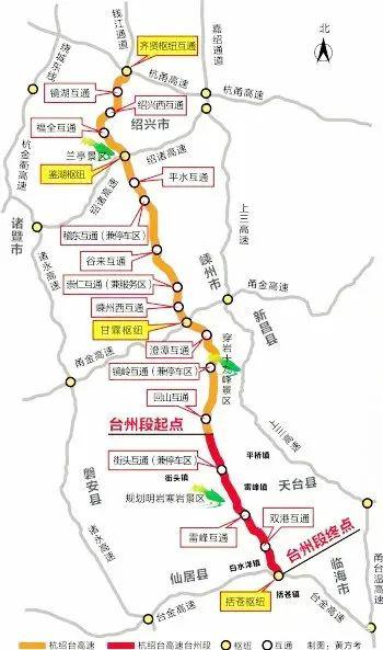 杭绍台高速公路天台唯一服务区初露真容!