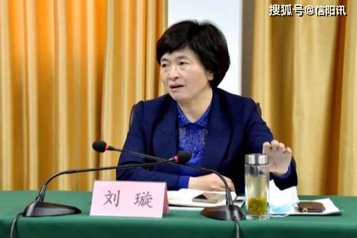 刘璇主持召开羊山新区城市规划建设和绿化美化专题工作会议
