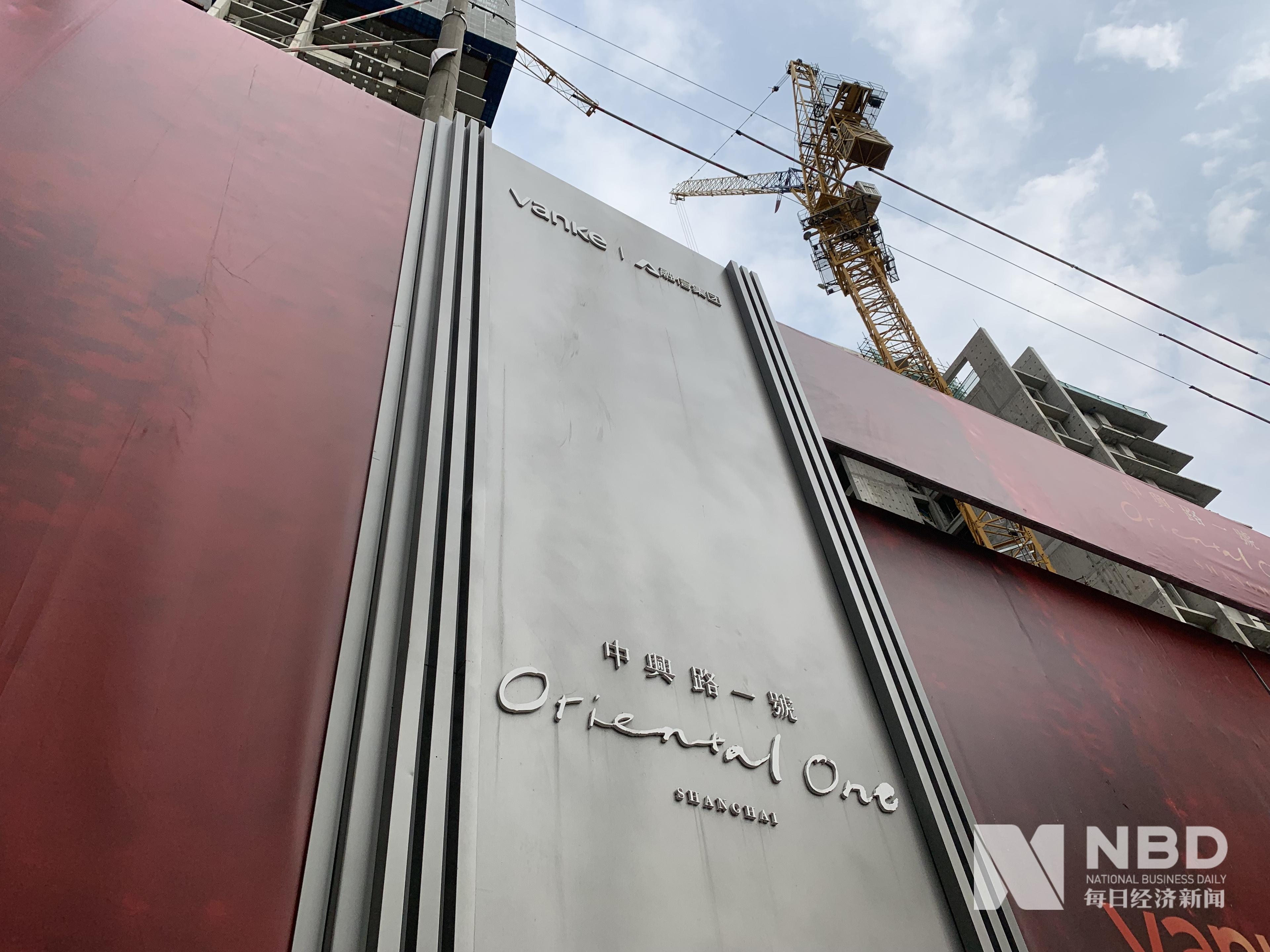 低于楼板价入市 全国最贵单价地王能否再现拿地时的辉煌?_项目