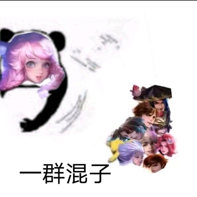 想要找到一个符合自己心意的会玩的瑶妹,还是比较难得.