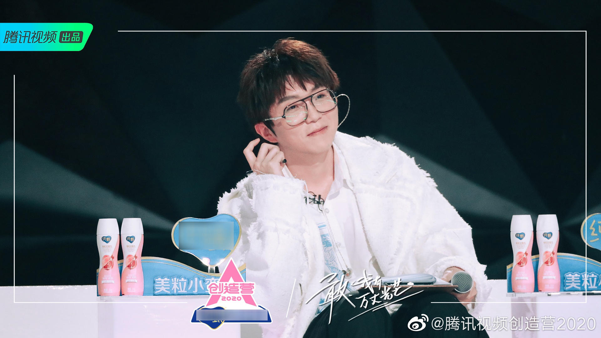 原创创造营3选手比青你2更美更强未必但舞台确实更好看了