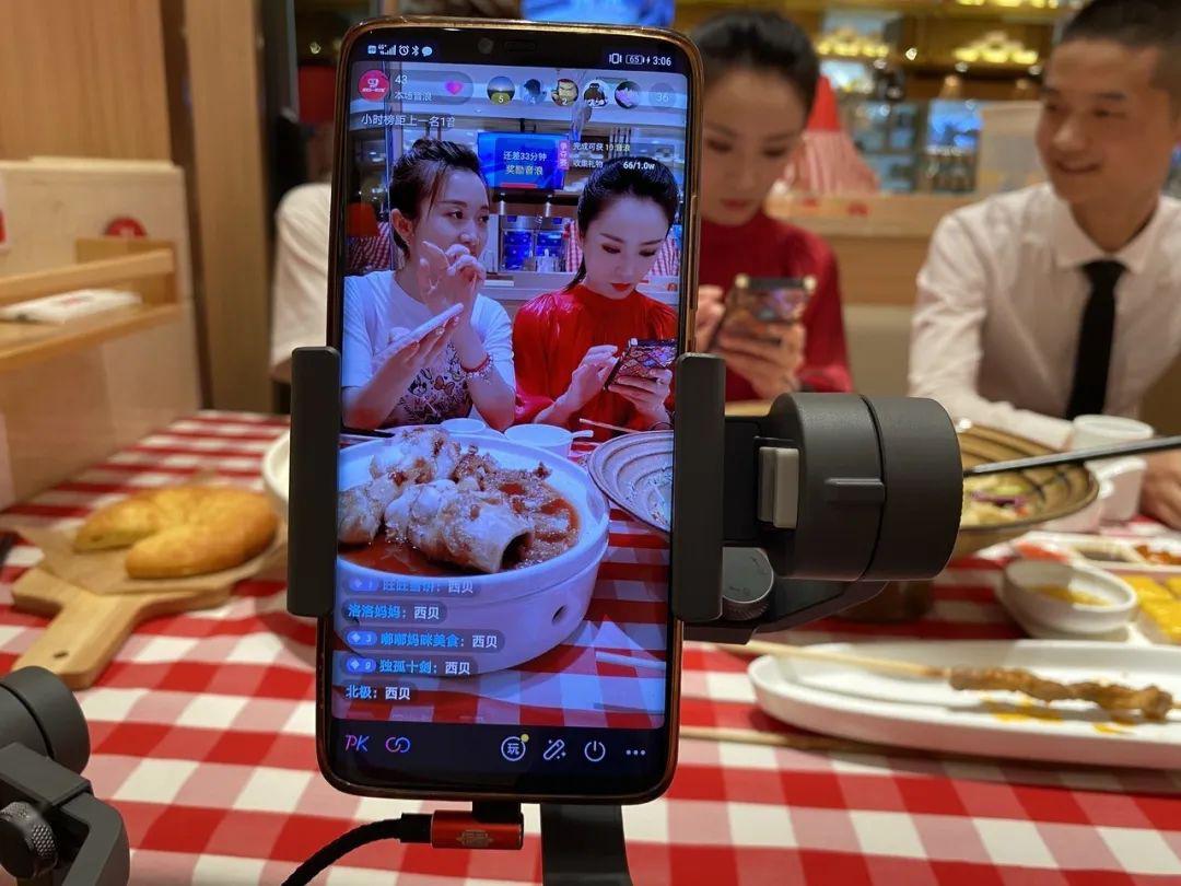 好嗨哟!上河城直播间上演"美食的诱惑"