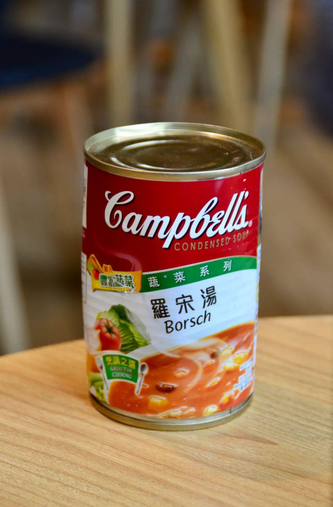 品牌:campbells/金寶湯(美國罐頭湯王, 美國藝術家安迪·沃霍爾曾作