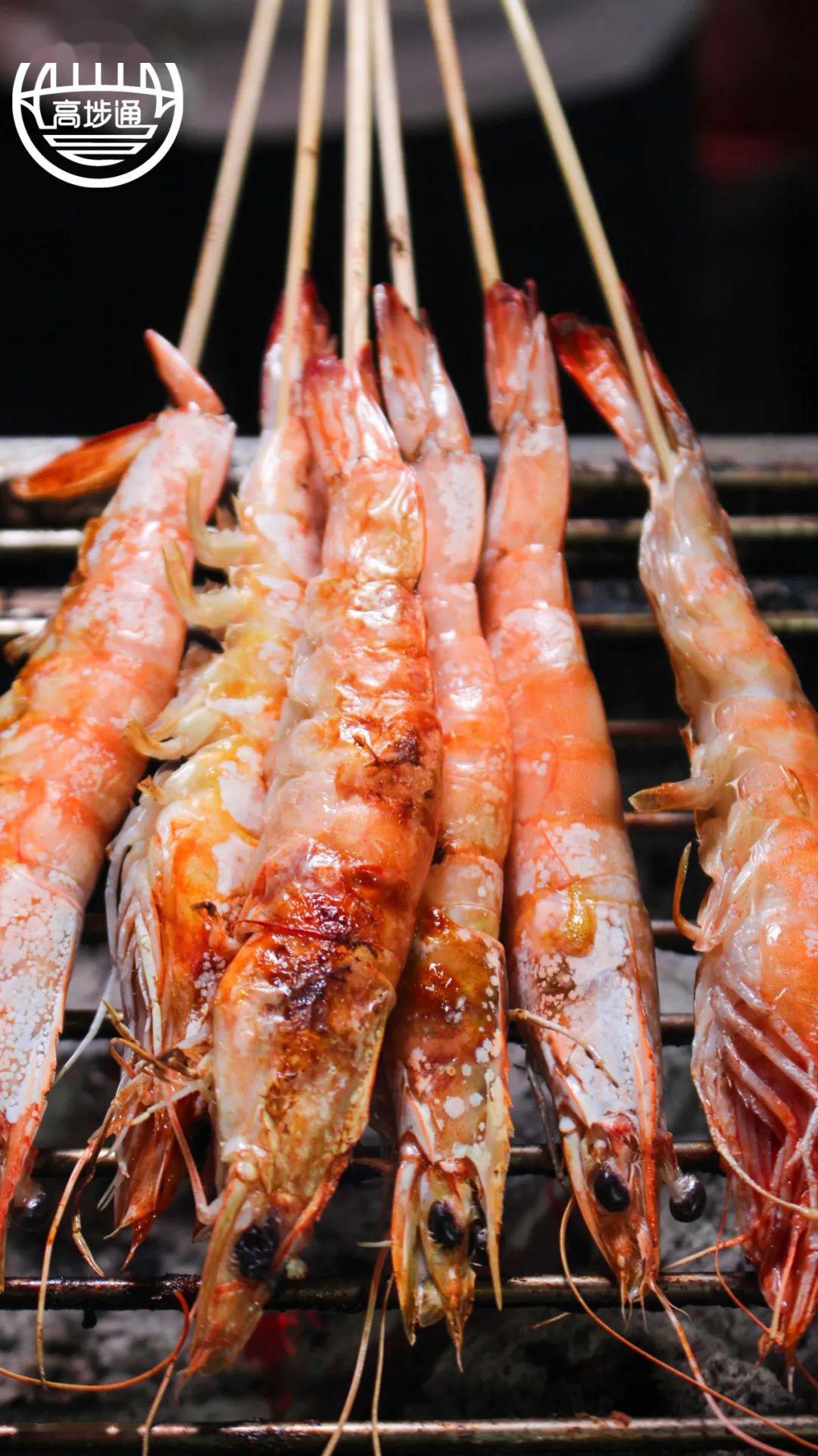 柠檬茶薯条免费送在冼沙的人气烧烤店终于被我找到了