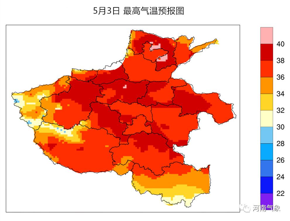 将出现干热风,森林火险等级高全省大部气温高,风力大全省为晴到多云