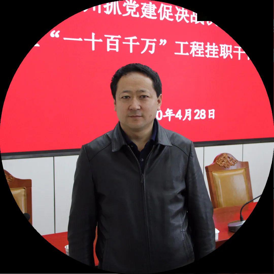 甘南14名正科级干部任新职