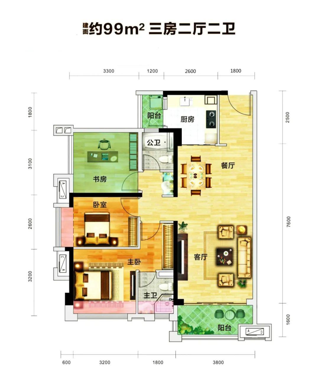 看到罗定这所学校我连孩子的名字都想好了