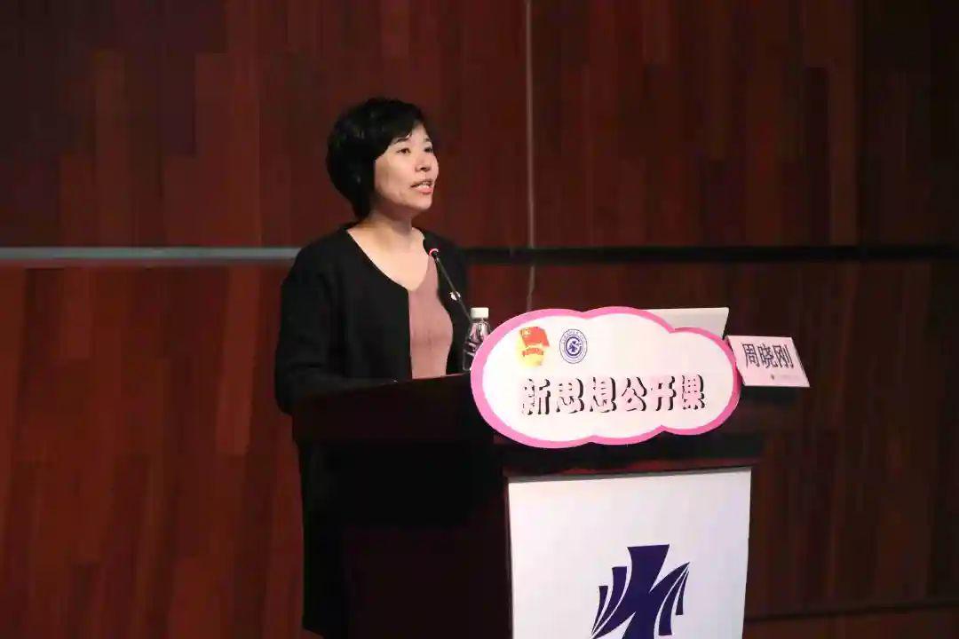 青年教师风采①丨李奕老师获评苏州市优秀共青团干部