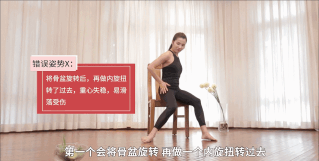 中国瘦身女王亲授3周掉10斤甩肉不反弹