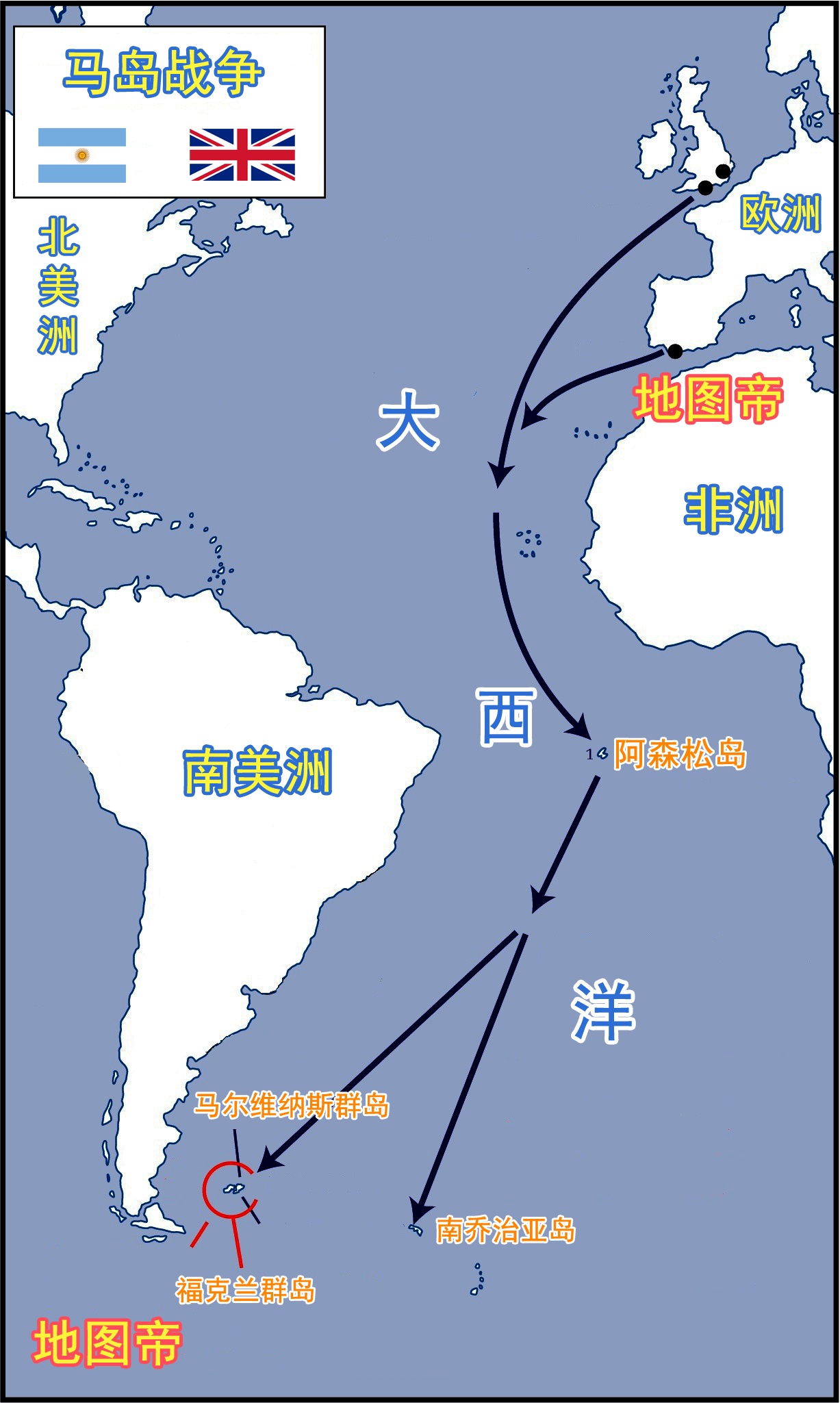 马岛战争前谁控制马尔维纳斯群岛