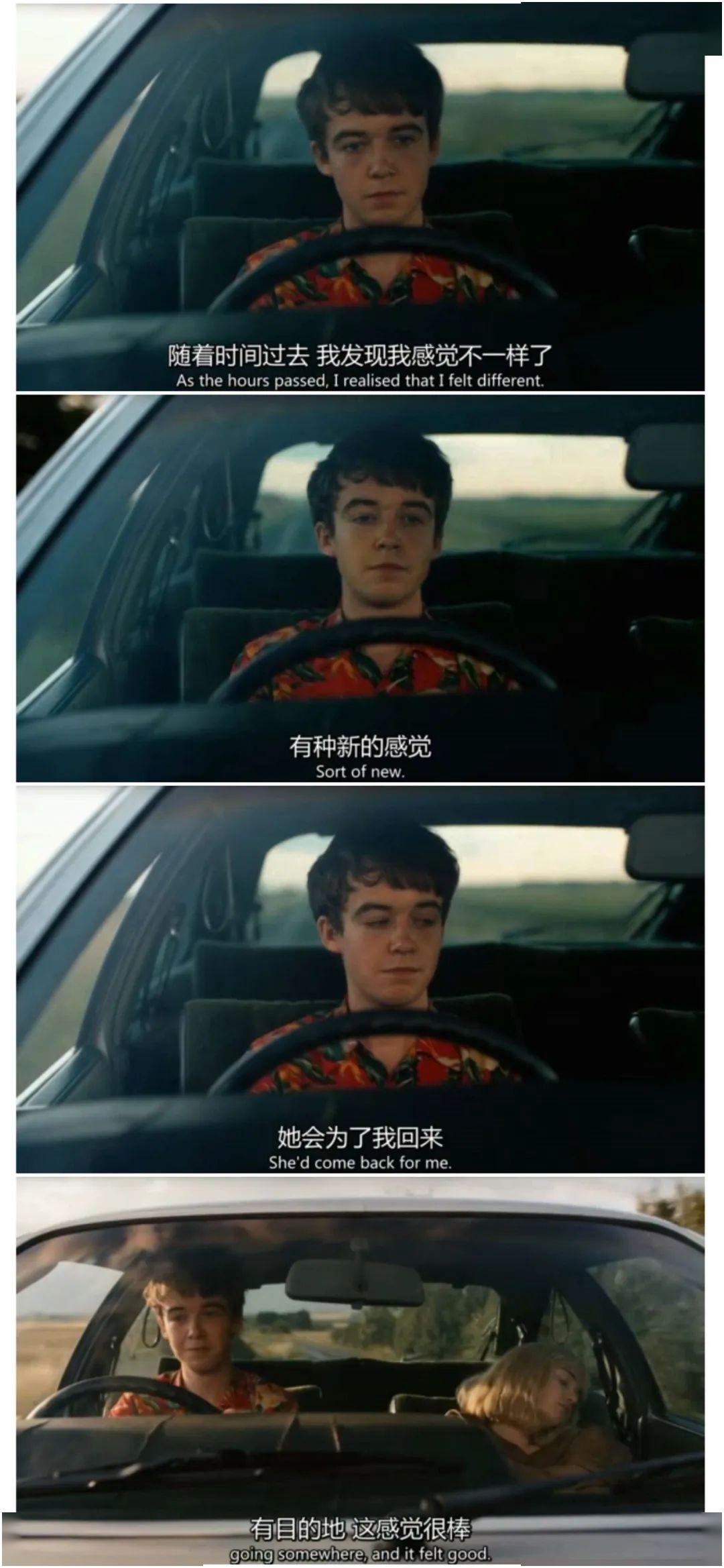 全面屏壁纸高清电影经典台词截图高清