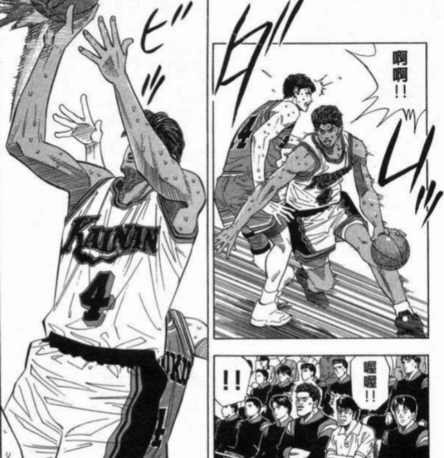 原创灌篮高手南烈犯规总能躲避惩罚那遇到牧绅一会怎样