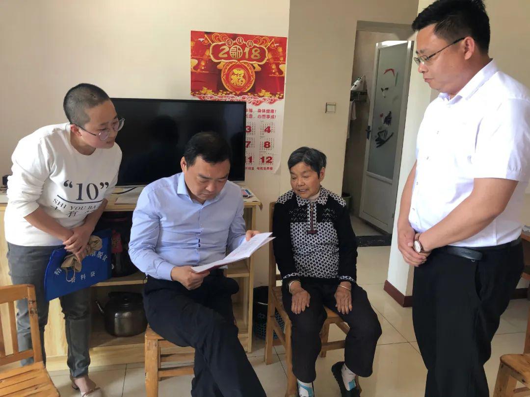 射洪农商银行提请收看射洪新闻