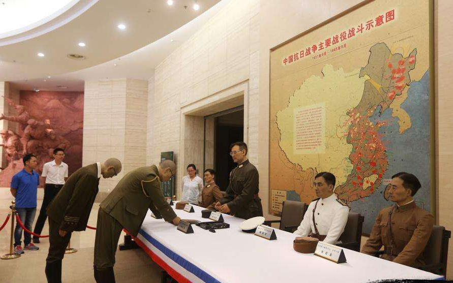 9月9日,日军南京受降典礼,入场证有一条特殊注意事项