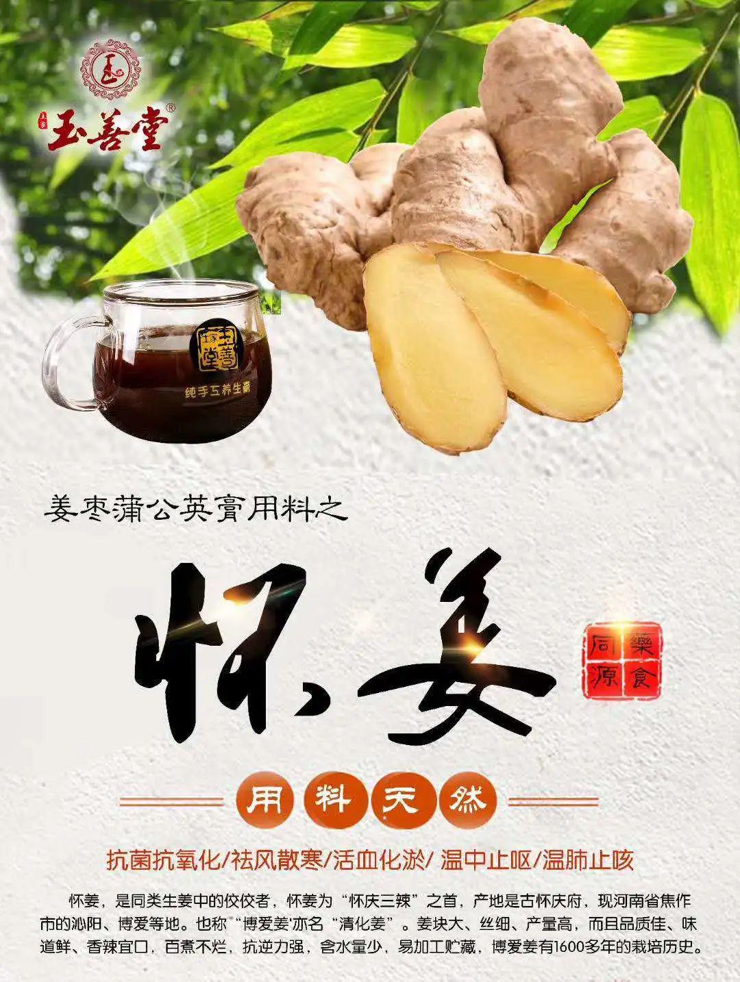 忍不住就是心动