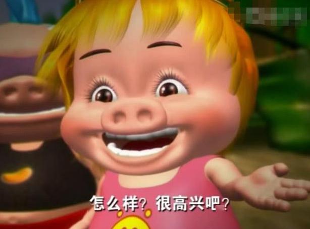 但是直到我们年纪稍微大一点以后我们有了自己的审美,这时候的菲菲