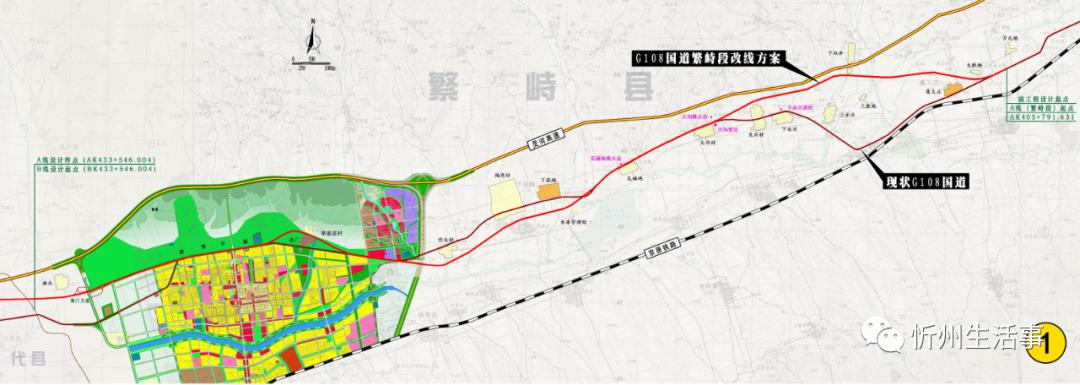 国道g108线忻州境内改建工程选址公示路过这些地方