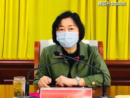 罗山县召开两筛两癌和新生儿耳聋基因筛查工作推进会