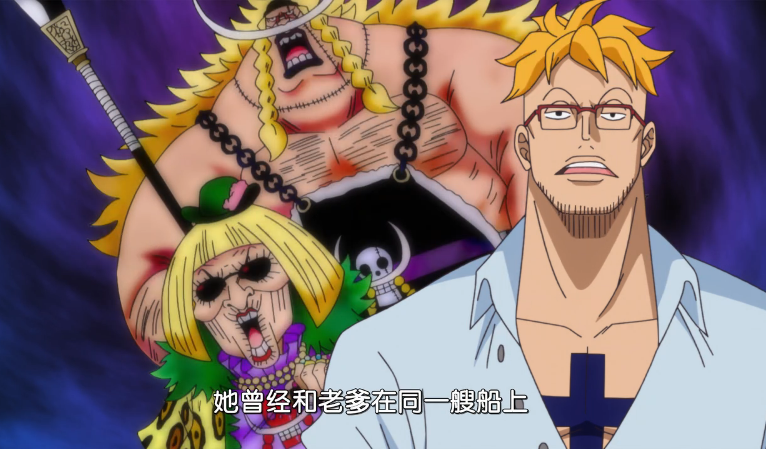 海贼王:白胡子没有机会教育亲儿子,白二世已走上歧路