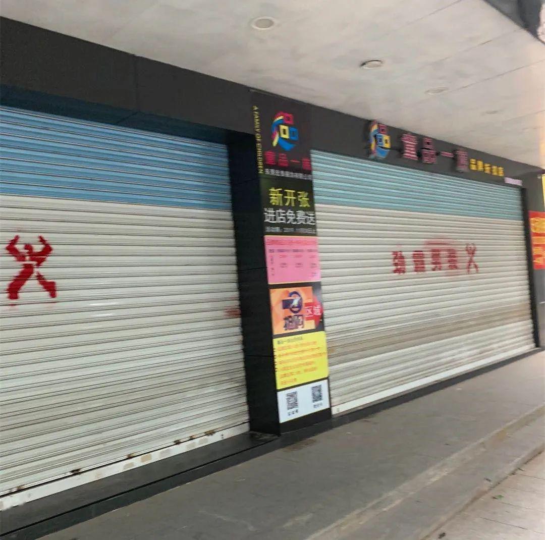 心酸河源曾经最旺美食街如今已有过半餐饮店倒闭