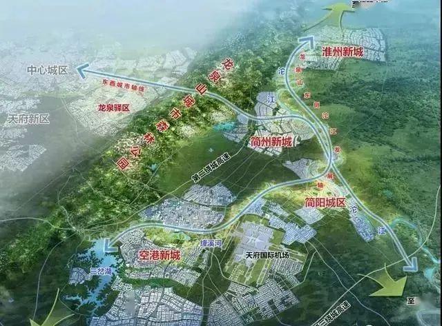 芦葭镇城市规划图片