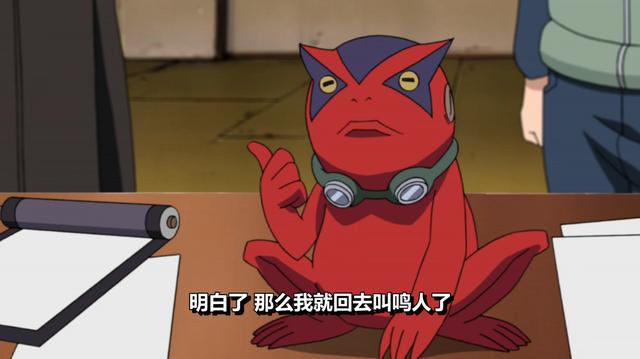 原创团藏杀死联络蛙后为何妙木山没找他复仇其实蛤蟆仙人早有预知