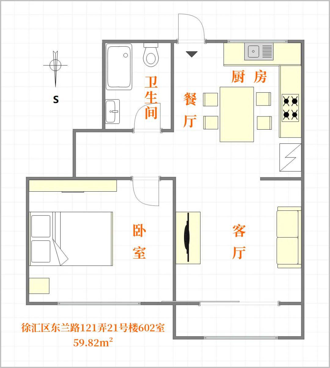 可直接入住全明,采光良好,客厅卧室朝南一室一厅小户型