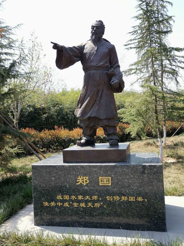 韩桓惠王因帮忙修郑国渠成千古笑谈,两千年后,他的秘密因南水北调重见