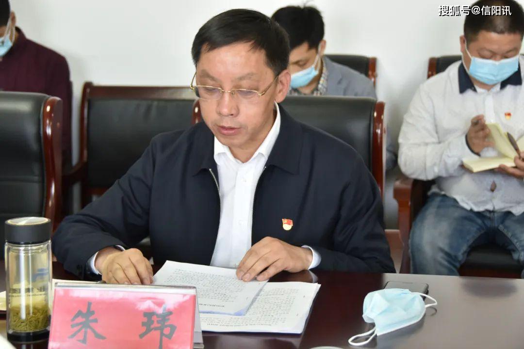 省纪委监委督导检查组到罗山县督导检查纪检监察工作规范化建设