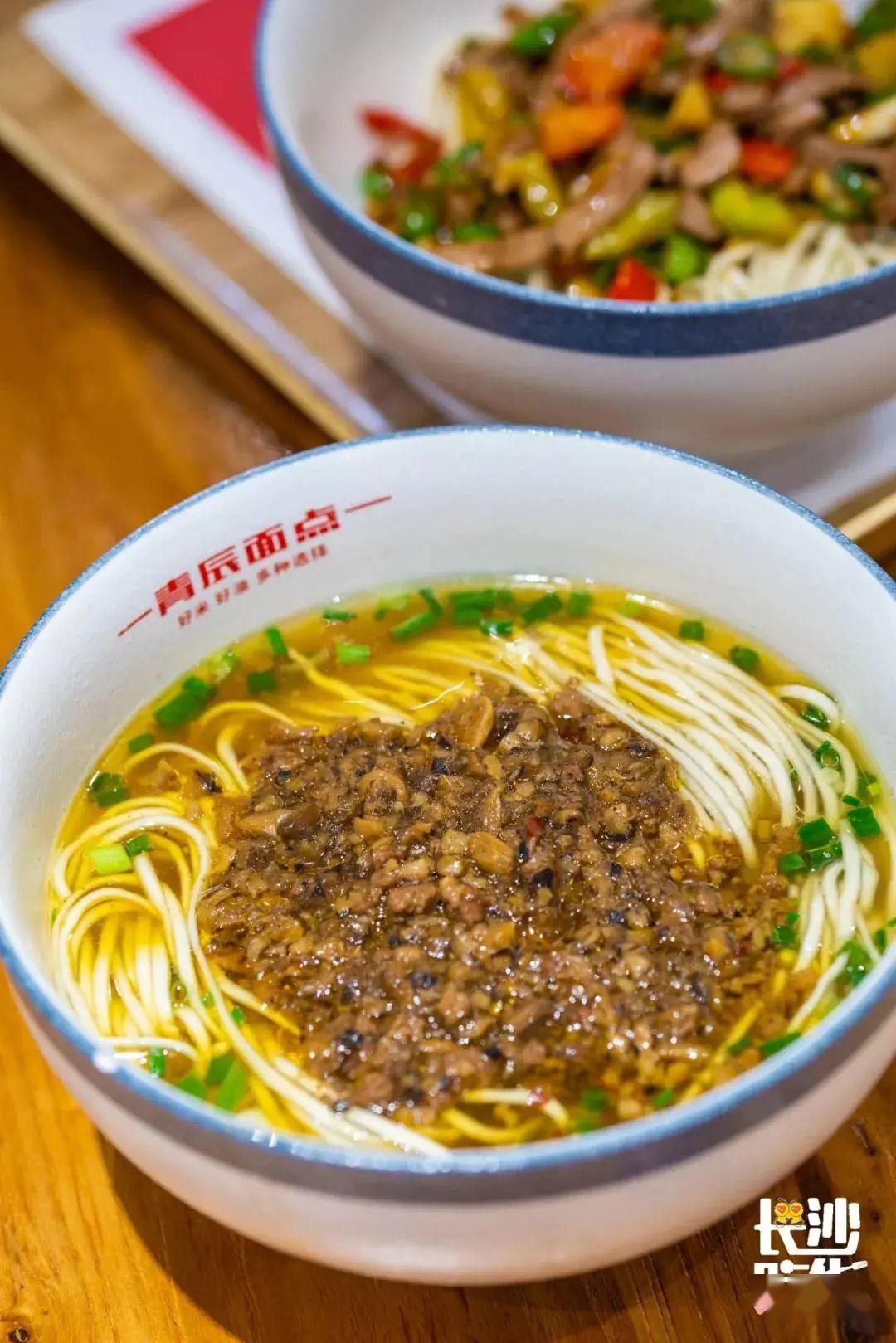 湖南108家老字号粉店免费请你嗦粉