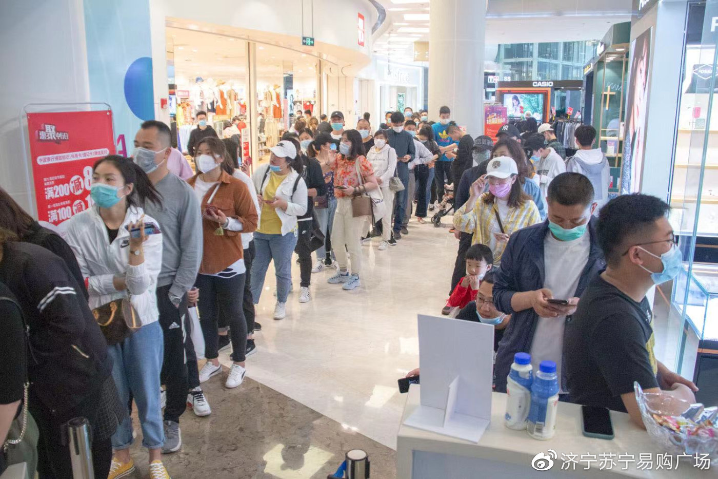 五一小长假线下回暖,这家购物中心迎来客流销售高峰