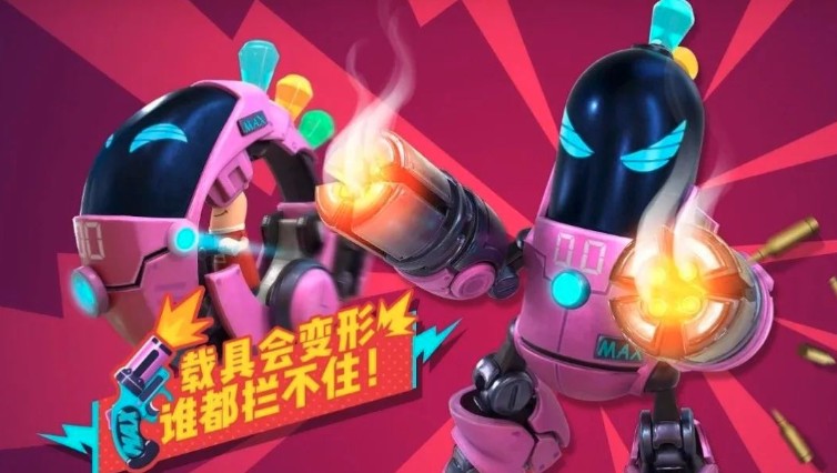 85版本新增什么 8.85版本更新什么