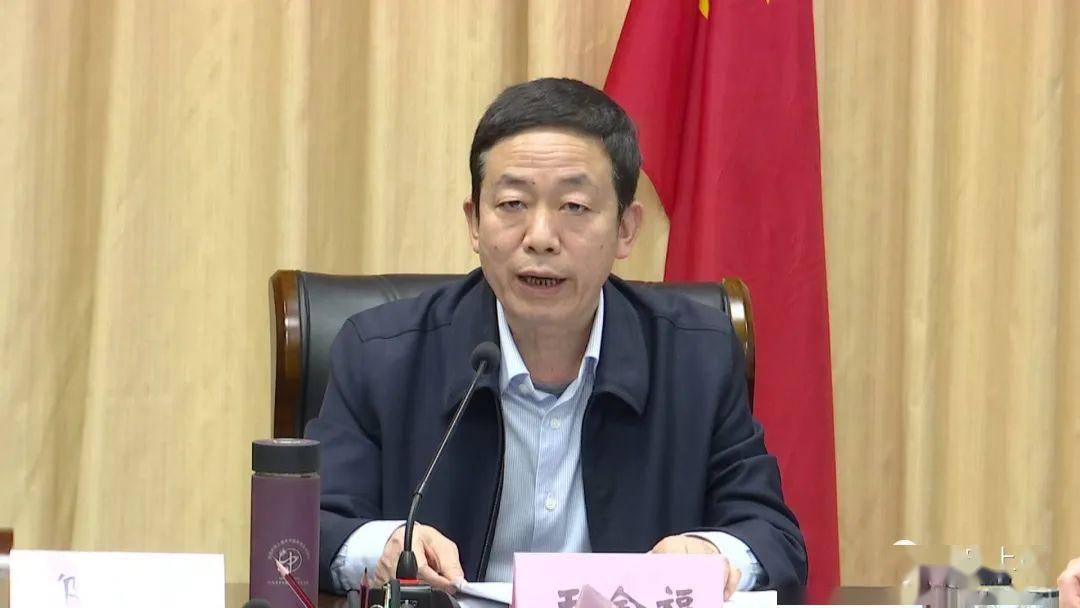 王金福表示,廉洁医卫建设需要长久坚持,市卫健委将着力通过"三个强化"