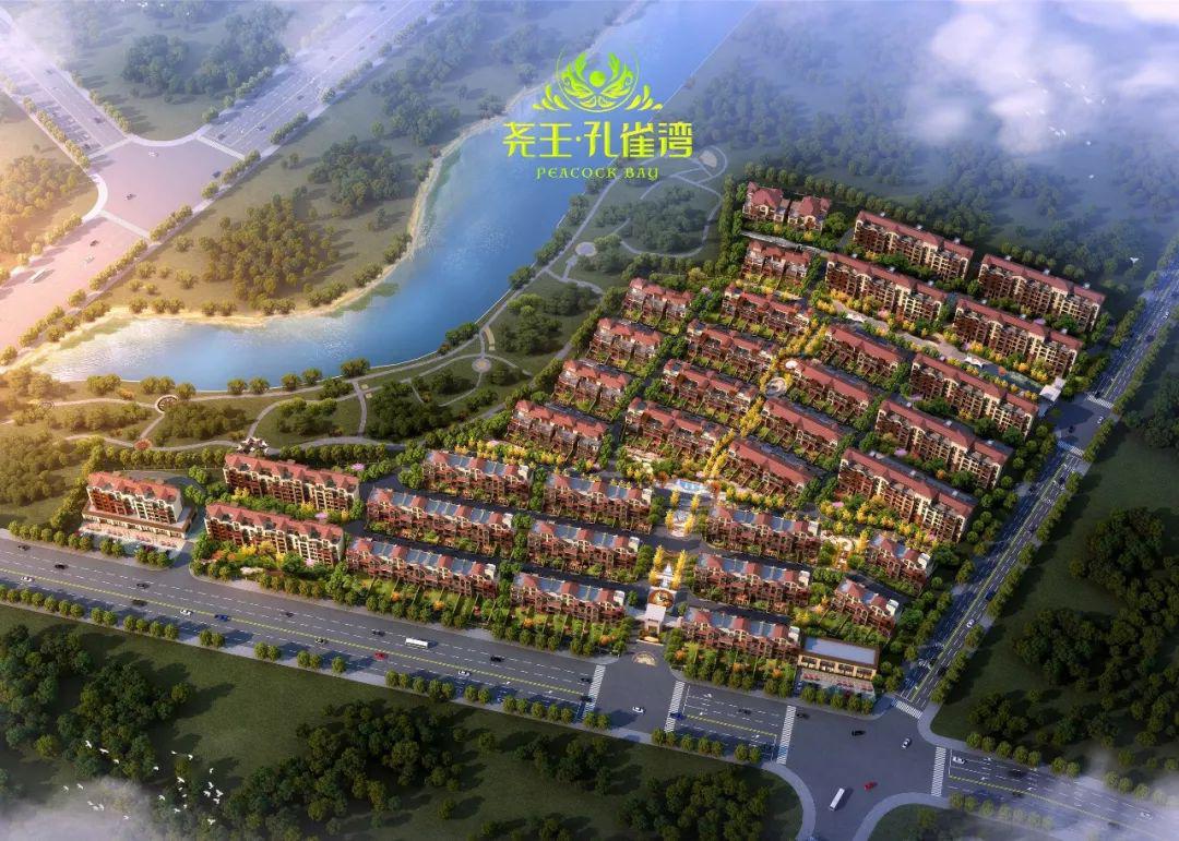 尧王·塞纳蓝湾洋溪花林·北苑区位介绍 二十七的个人消费