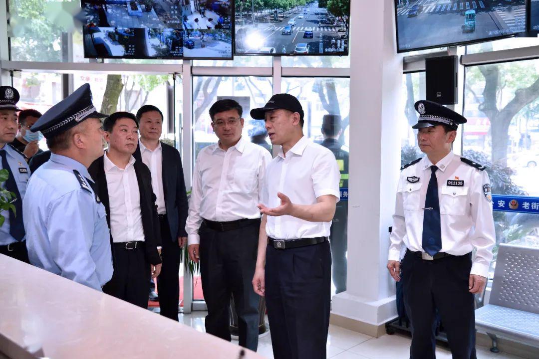 省公安厅党委委员,副厅长,南京市副市长,公安局长常和平参加活动.