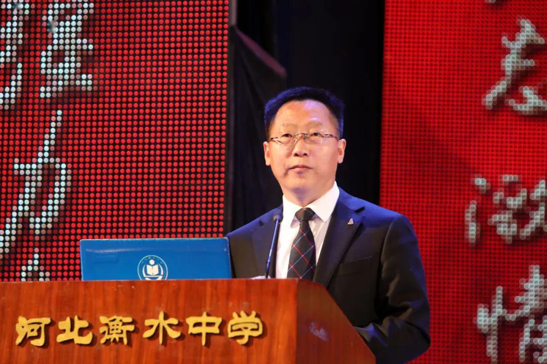 67衡中校长: 你不是一个人在战斗, 经历的彷徨无助和痛苦, 将助你